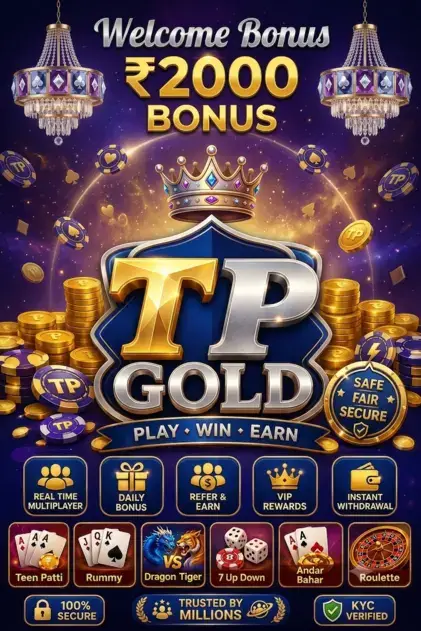 TP Gold APK Teenpatti Gold